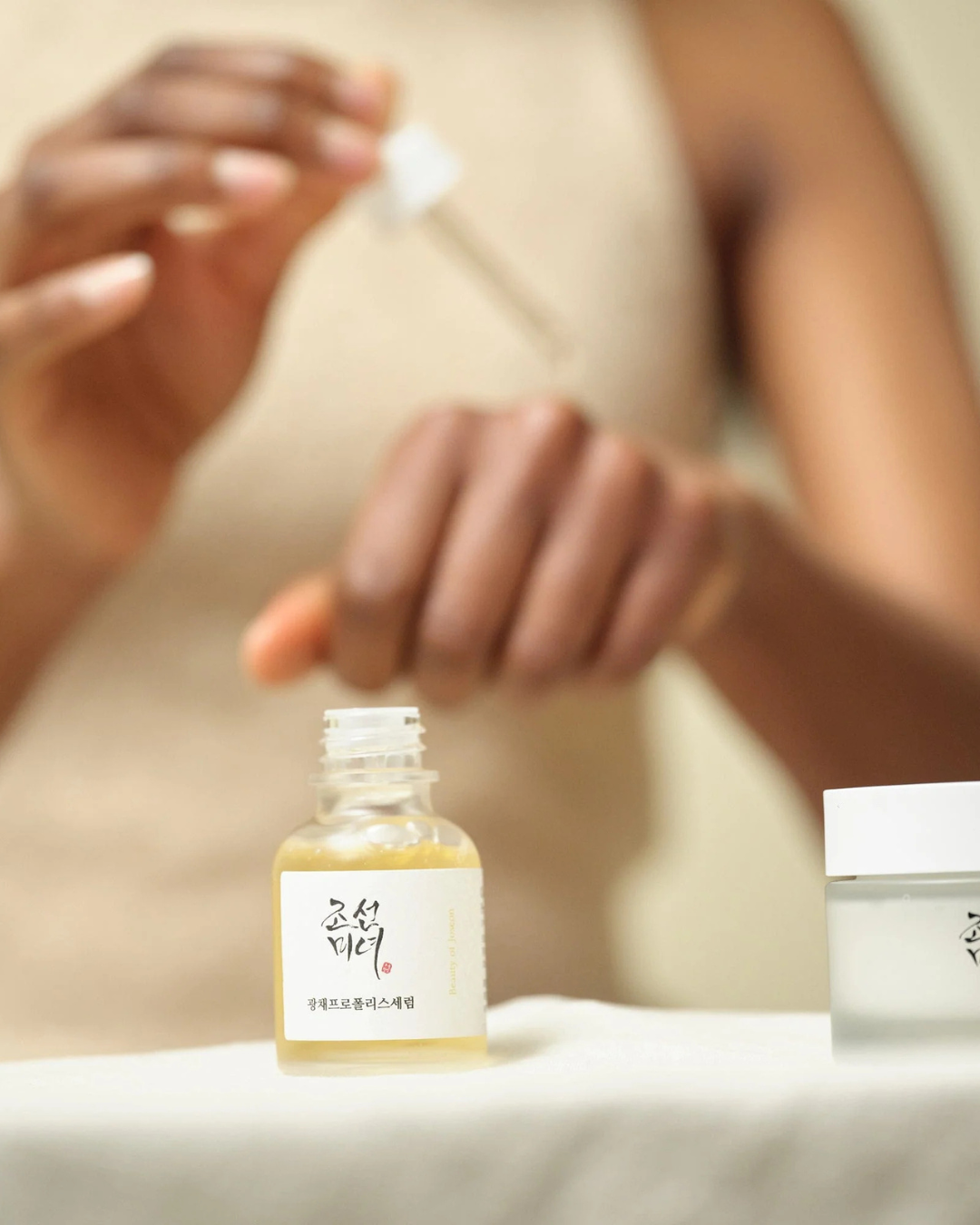 Beauty of Joseon - Glow Serum : Propolis + Niacinamide 30ml