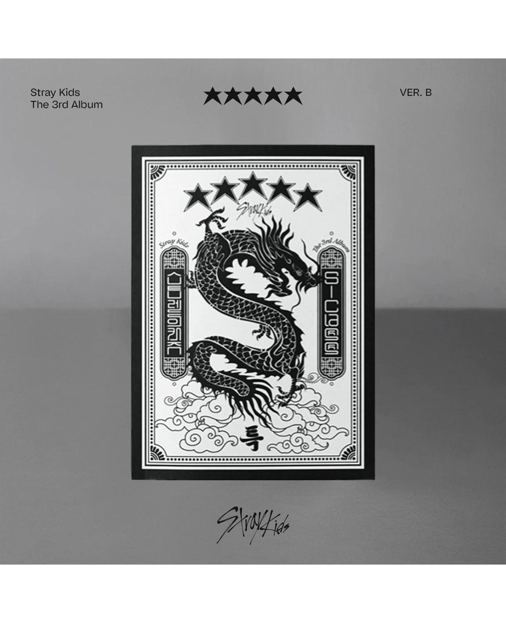 STRAY KIDS - 3rd Album - 5-STAR A/B/C Version Stray Kids