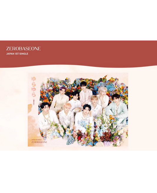 ZEROBASEONE - JAPAN 1ST SINGLE (FATE NO HANA) A (CD + CVD) ZEROBASEONE