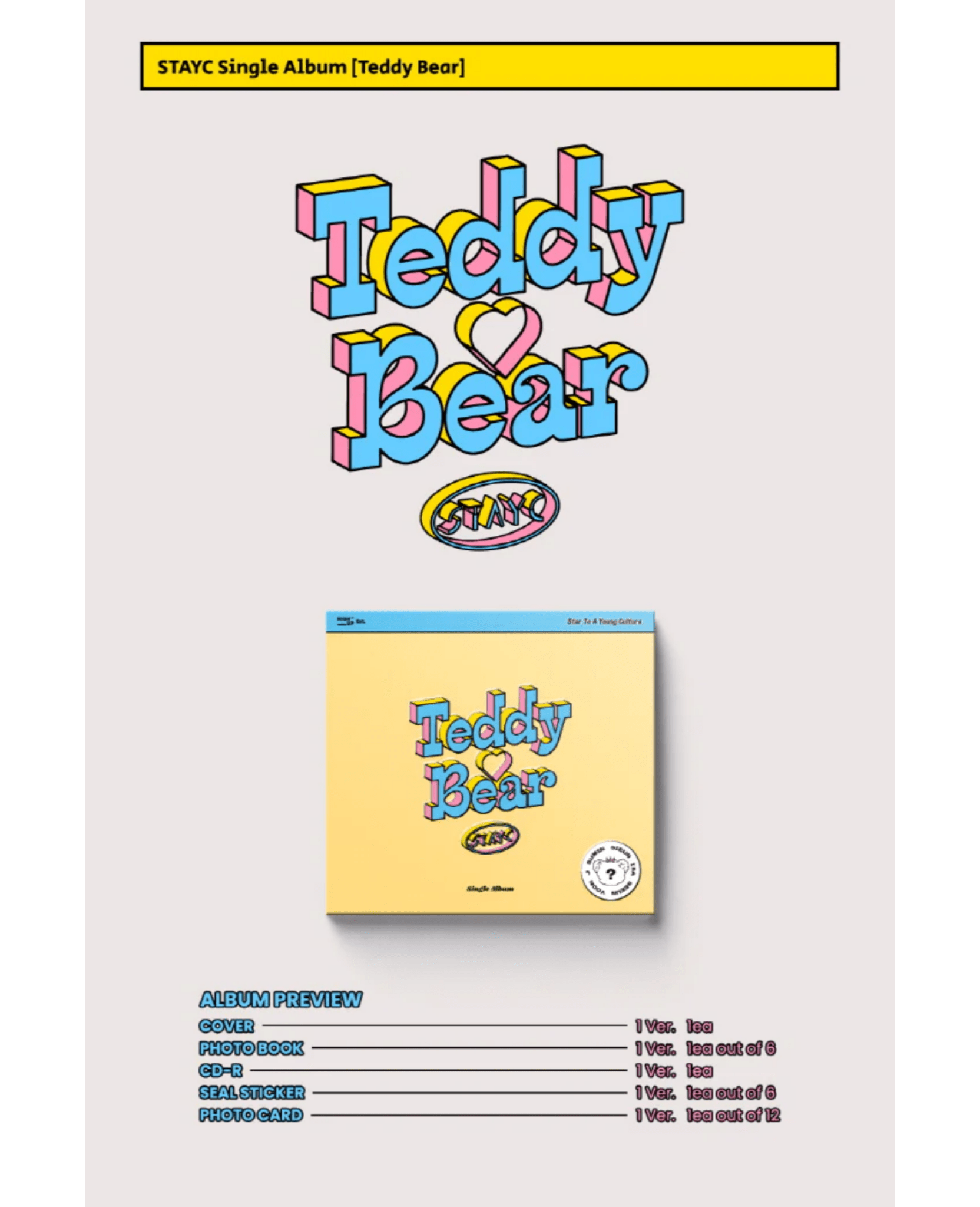 STAYC - 4th Single Album - TEDDY BEAR (Digipack Ver.) STAYC