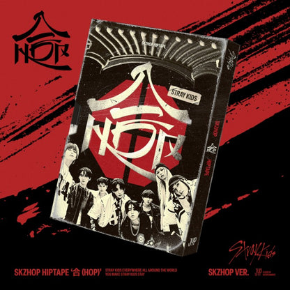 [PREORDER] STRAY KIDS - SKZHOP HIPTAPE ‘合 (HOP)’ STRAY KIDS