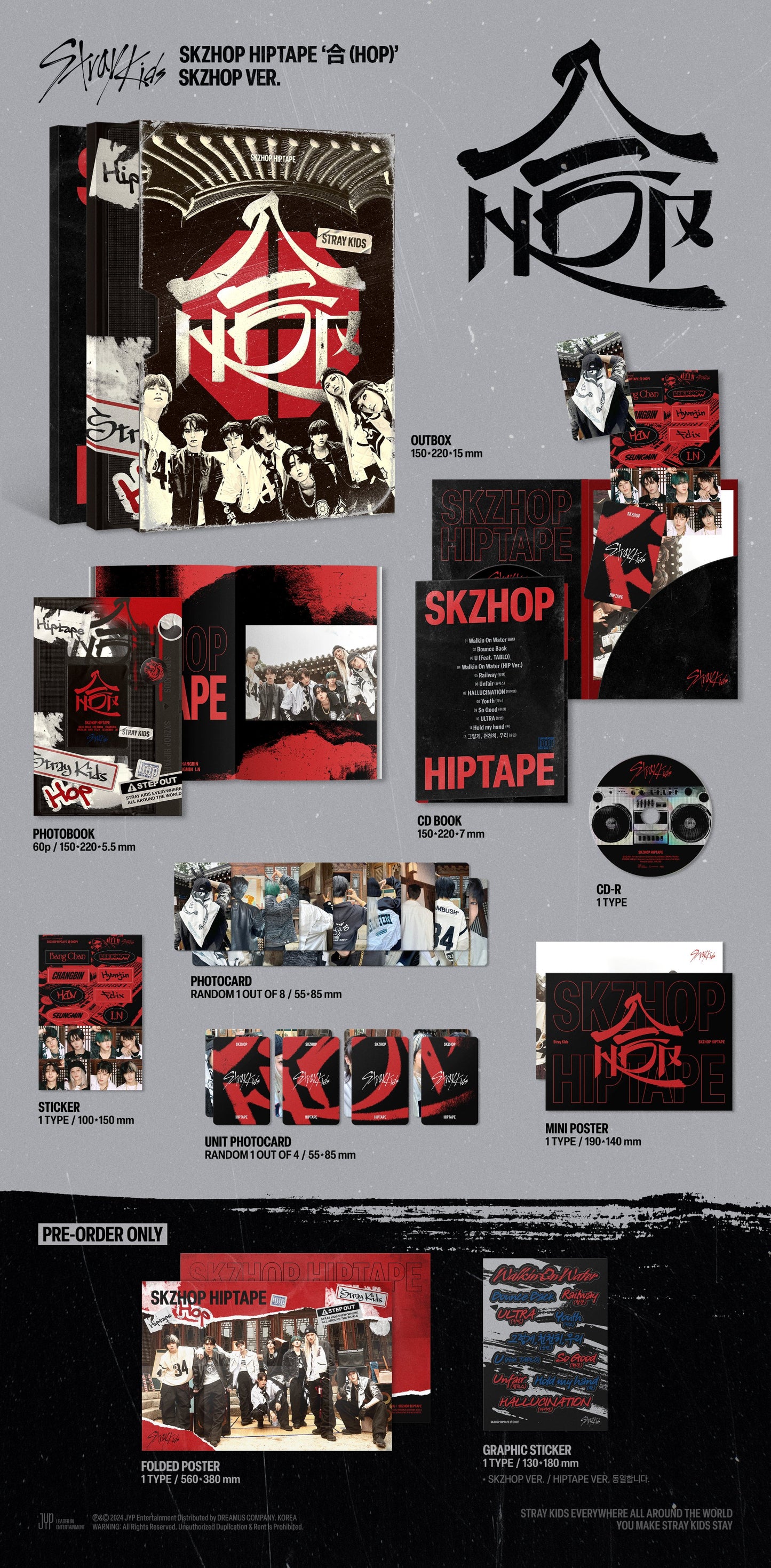 [PREORDER] STRAY KIDS - SKZHOP HIPTAPE ‘合 (HOP)’ STRAY KIDS