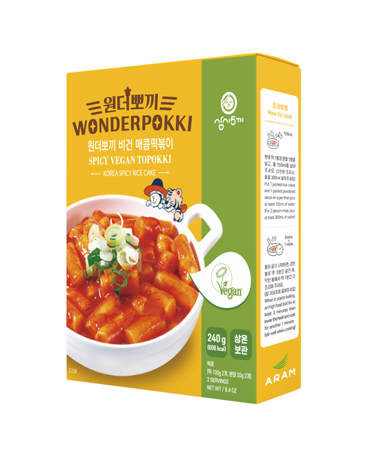 SAMSIOKKI Wonderpokki Vegan Spicy Tteokbokki SAMSIOKKI
