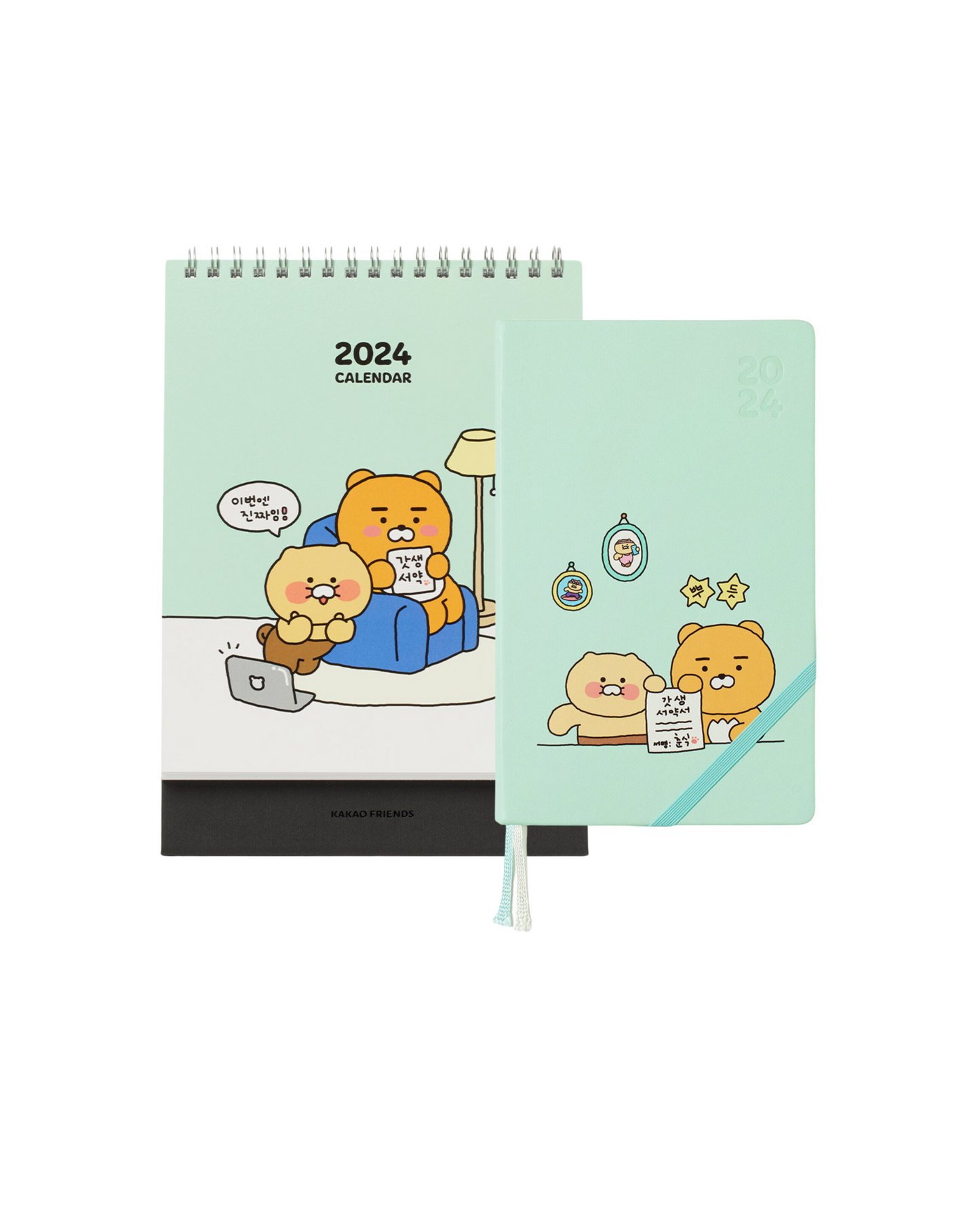 BUNDLE - RYAN & CHOONSIK Weekly Diary + Desk Calendar 2024