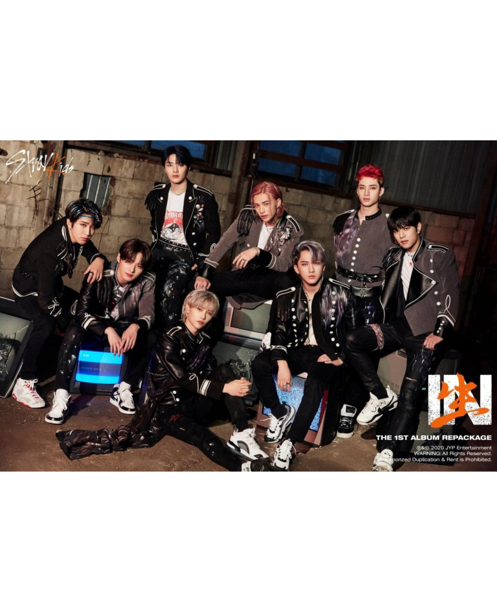 STRAY KIDS - 1st Repackage - IN生 (IN LIFE) Stray Kids