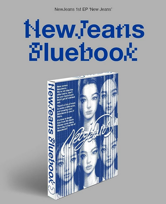 NEWJEANS - 1st EP 'New Jeans' (Bluebook ver.) NewJeans