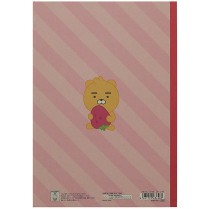 KAKAO FRIENDS - Craft Note B5 "Strawberry" KAKAO FRIENDS