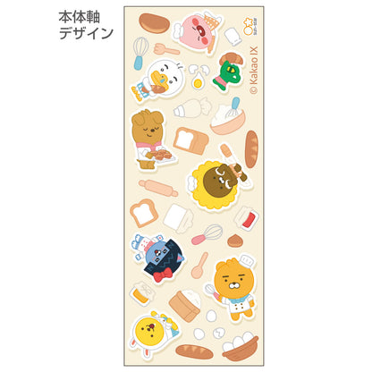 KAKAO FRIENDS - Ball Pointed Pen "Bakery" KAKAO FRIENDS