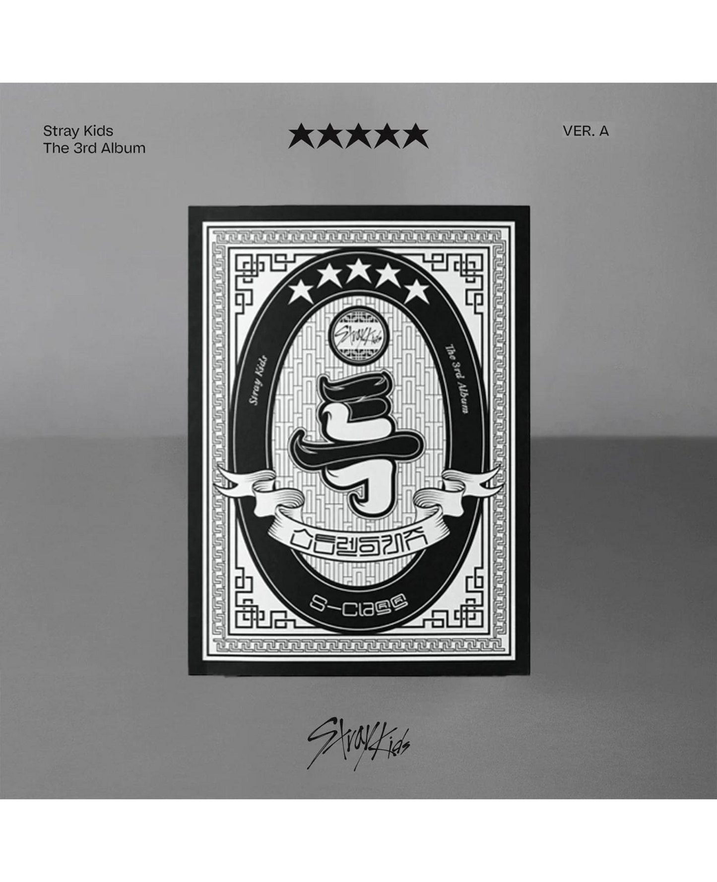 STRAY KIDS - 3rd Album - 5-STAR A/B/C Version Stray Kids