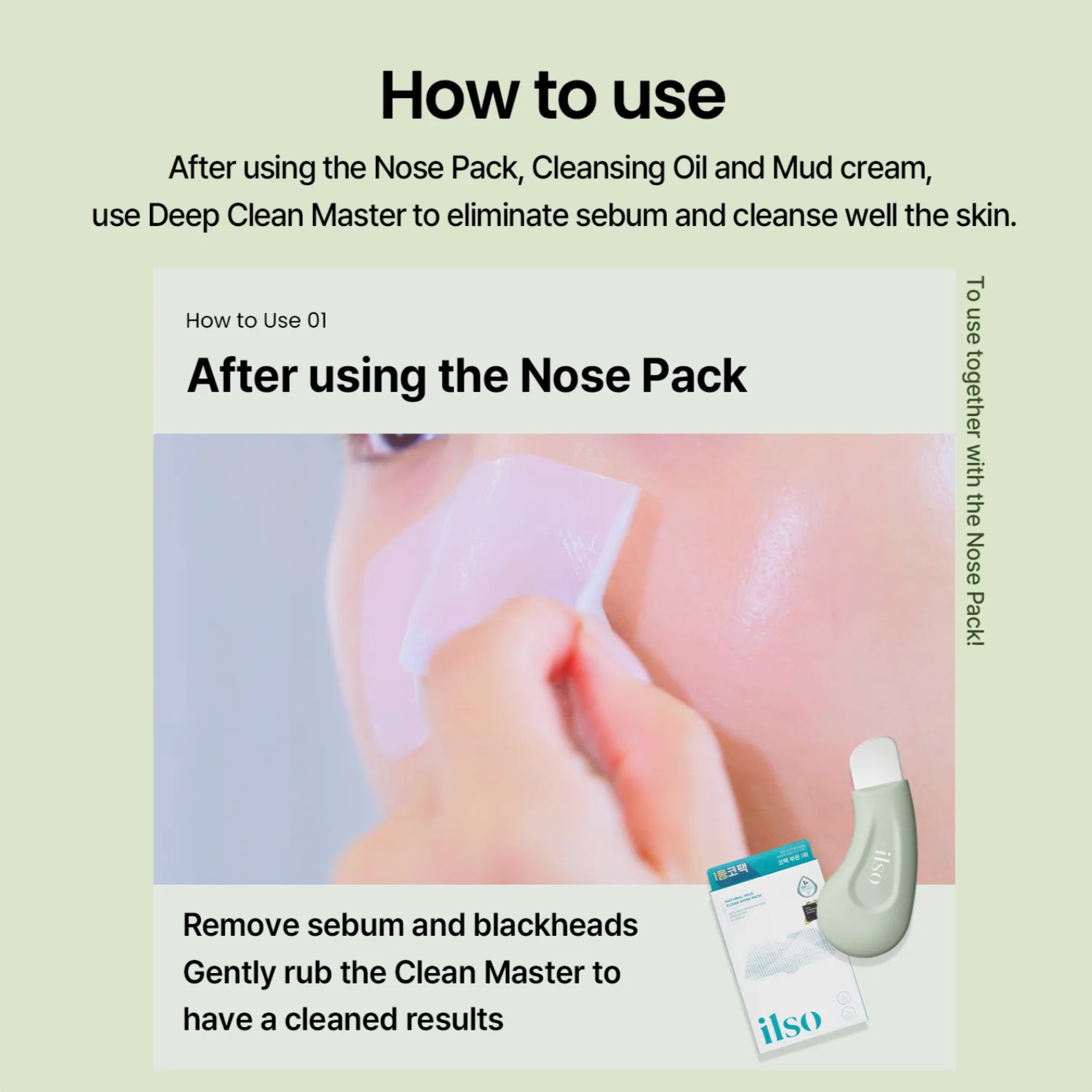 ilso - Deep Clean Master ilso