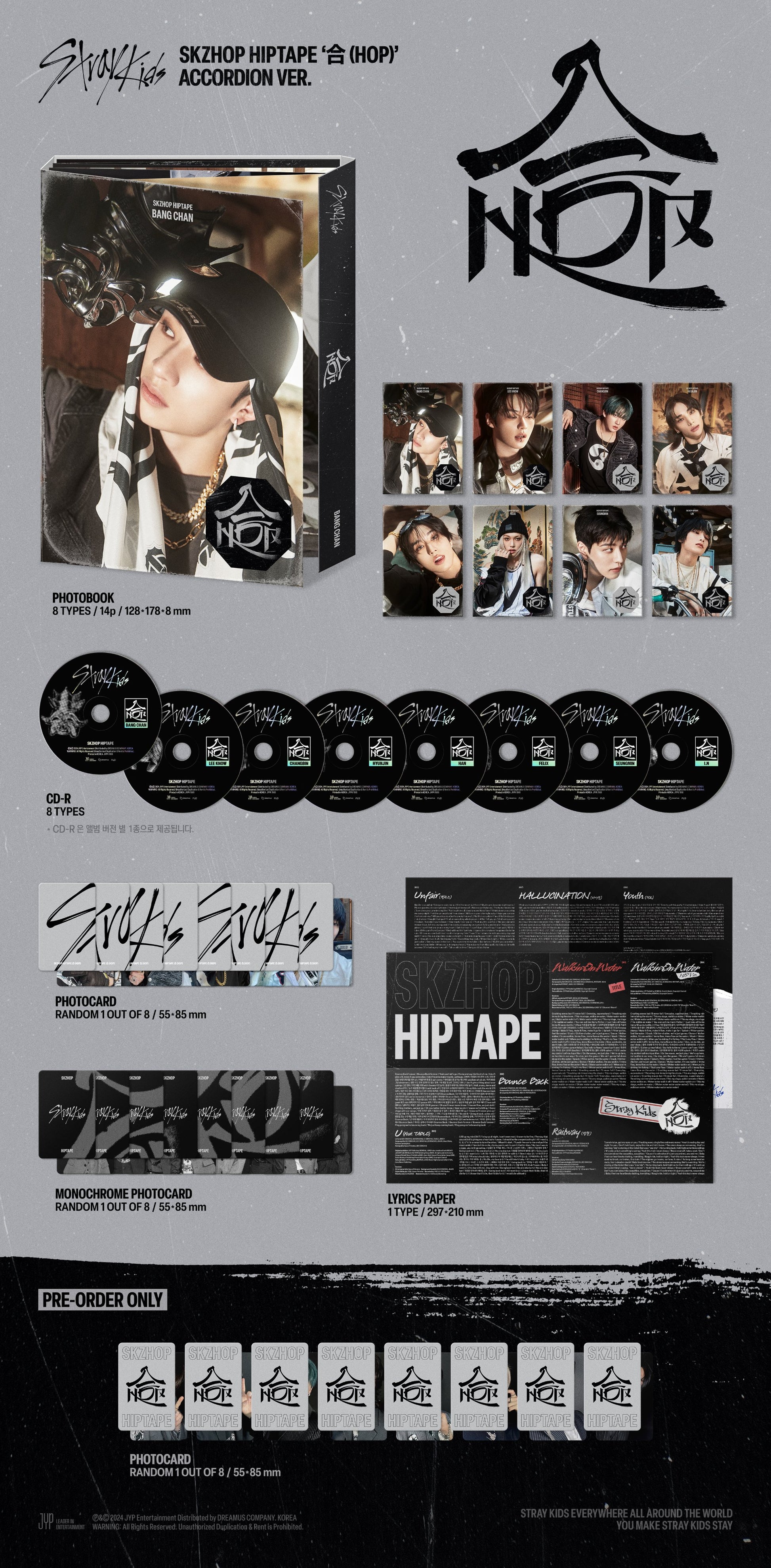 [PREORDER] STRAY KIDS - SKZHOP HIPTAPE ‘合 (HOP)’ [ACCORDION] STRAY KIDS